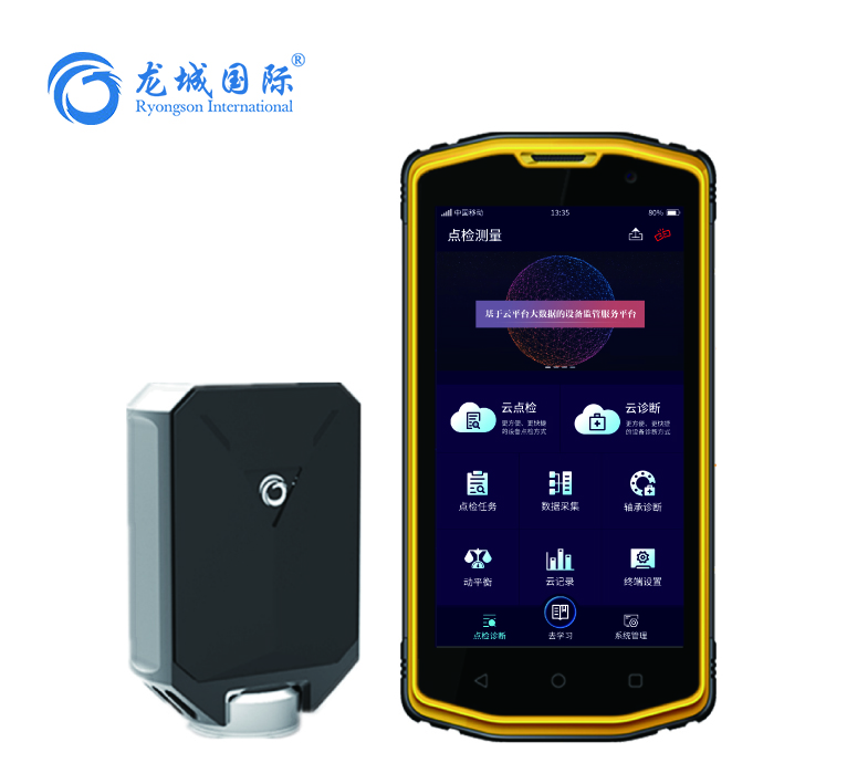 現場動平衡校正平面該如何選擇