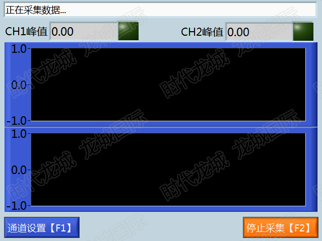 在線監(jiān)測(cè)，實(shí)時(shí)波形