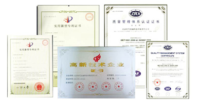 北京時(shí)代龍城科技有限責(zé)任公司-測(cè)振儀,振動(dòng)分析儀,點(diǎn)檢儀,軸承故障診斷儀,動(dòng)平衡儀,現(xiàn)場(chǎng)動(dòng)平衡儀,在線(xiàn)振動(dòng)監(jiān)測(cè),云診斷,龍城國(guó)際