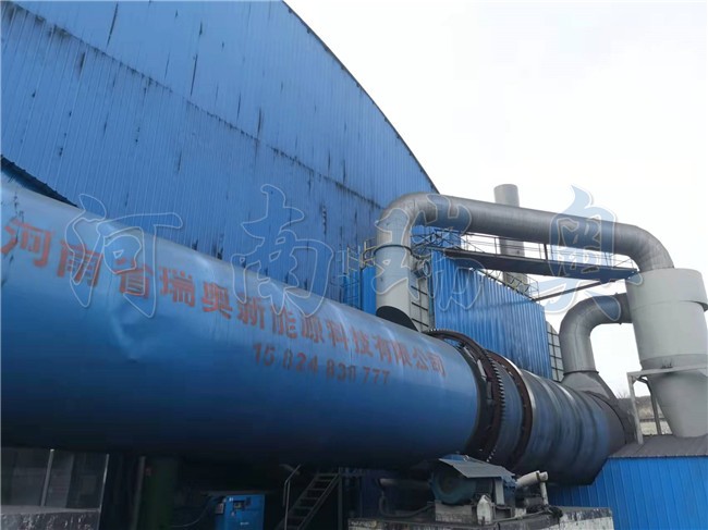 烘干煤炭的設(shè)備有污染嗎?