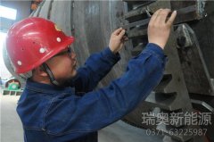 時產量80噸的煤泥烘干如何設計方案?