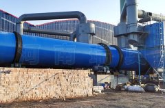 煤炭烘干機多少錢一臺？日產(chǎn)量如何？