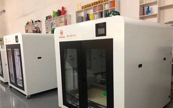 如何選擇靠譜的大型3D打印機(jī)?