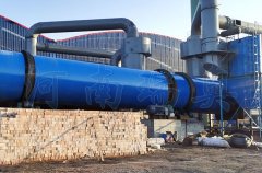 煤泥烘干機(jī)如何選擇合適的熱源？