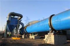 如何清理煤泥烘干機內部物料？