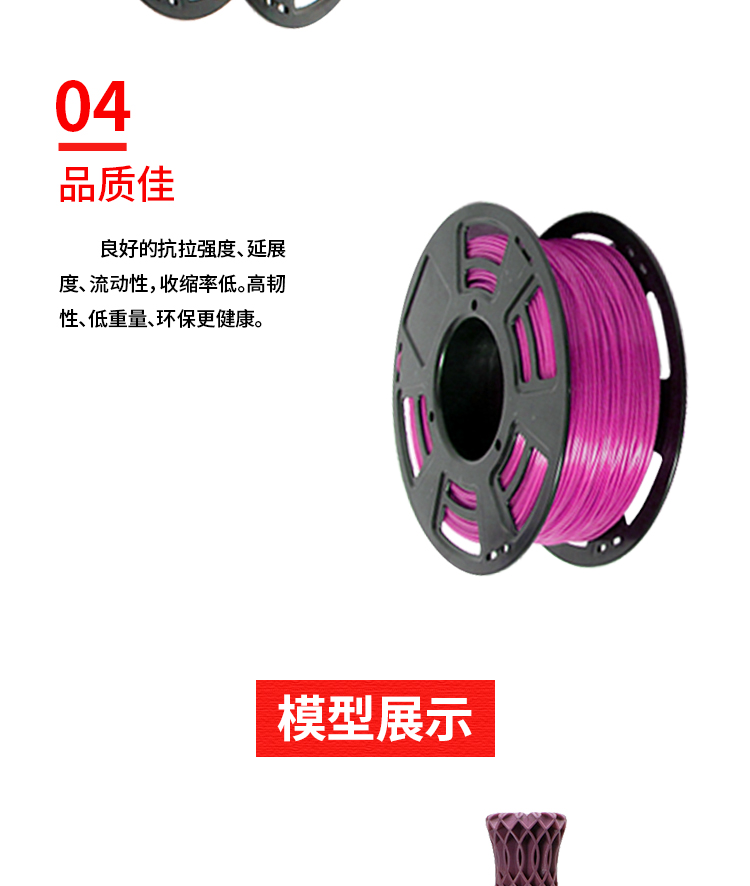 b9da1aaf04466c304484b09d174cffe1.jpg